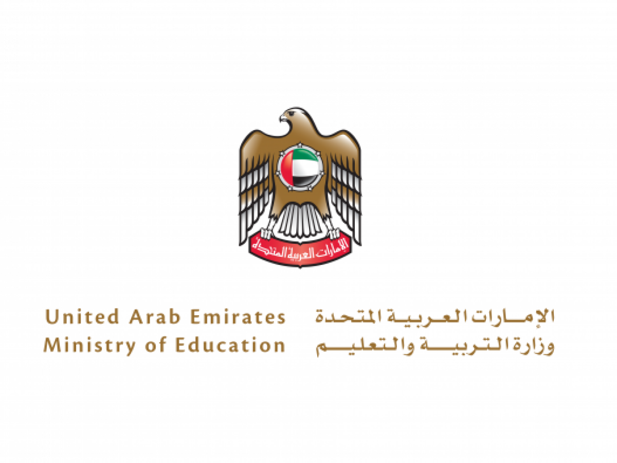 Ø£Ø³Ù…Ø§Ø¡ Ø§ÙˆØ§Ø¦Ù„ Ø§Ù„Ø«Ø§Ù†ÙˆÙŠØ© Ø§Ù„Ø¹Ø§Ù…Ø© 2021 Ø§Ù„Ø§Ù…Ø§Ø±Ø§Øª Ø£ÙˆØ§Ø¦Ù„ Ø§Ù„Ø«Ø§Ù†ÙŠ Ø¹Ø´Ø± Ø¨Ø§Ù„Ø§Ù…Ø§Ø±Ø§Øª 2021